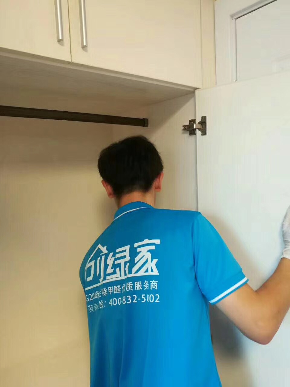 大關小區室內空氣治理