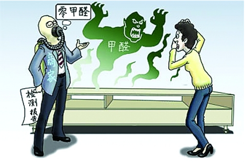 除甲醛加盟項目優勢有哪些？