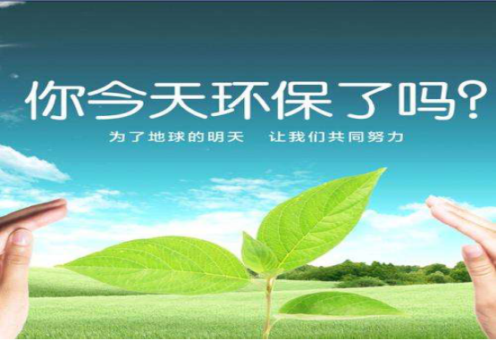 除甲醛選擇什么品牌公司放心？