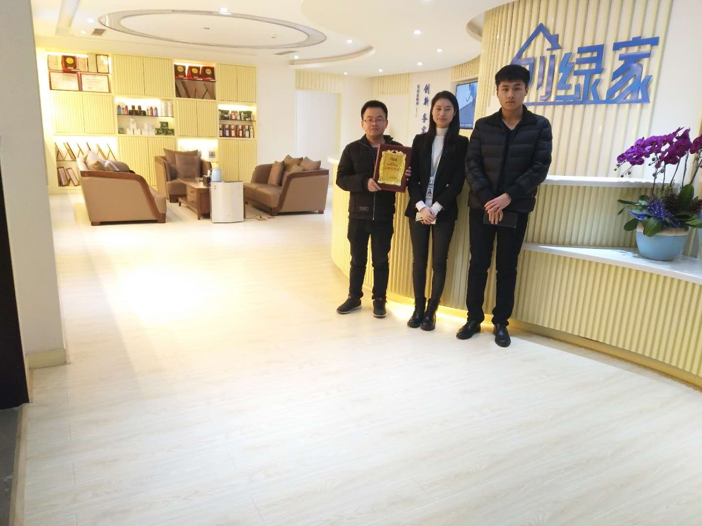 熱烈祝賀宋總、楊總簽約創綠家天津市區級代理！