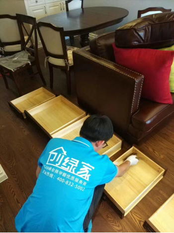 室內除甲醛公司治理要多少錢?