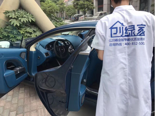 新車除甲醛有什么好的方法？車內甲醛污染怎么產生的？