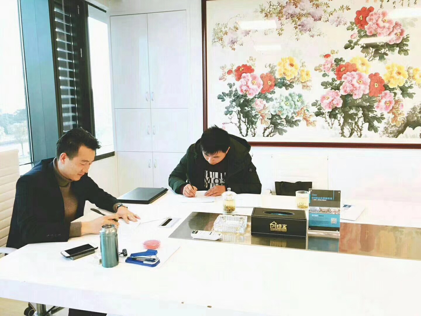 熱烈祝賀丁總夫婦簽約創綠家江蘇省縣級市代理！