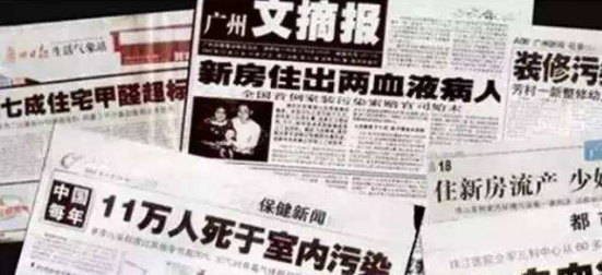 室內環保加盟項目為什么一年比一年火爆？
