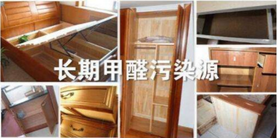 新房除甲醛最有效的方法哪個好？
