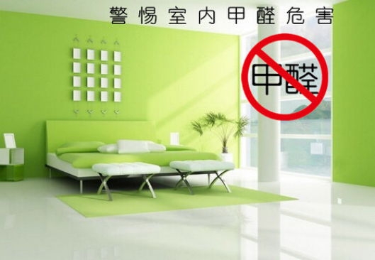 家具甲醛污染怎么造成的？甲醛清除劑有用嗎？