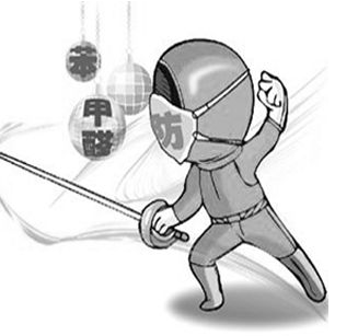 室內家居環保裝修需要怎么做？