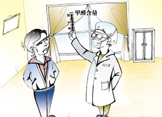 室內家居環保裝修需要怎么做？