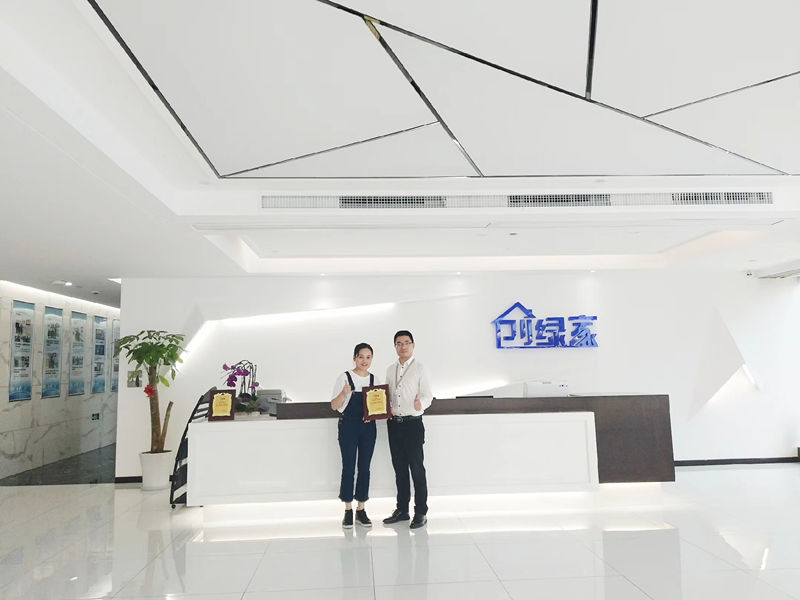 熱烈祝賀陳總簽約創綠家浙江省縣級市代理！