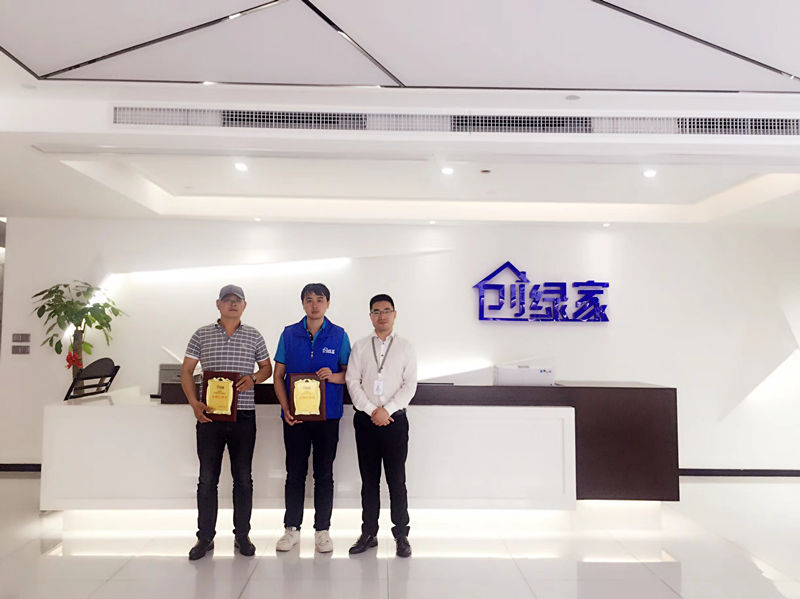 熱烈祝賀徐總、賀總簽約創綠家連云港市區級代理！