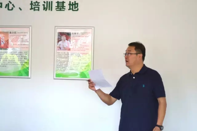 第二十四期全國《室內環境治理員》培訓圓滿結束！