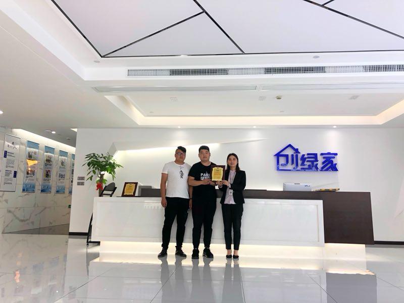 熱烈祝賀于總、沙總簽約創綠家阜陽市區級代理！