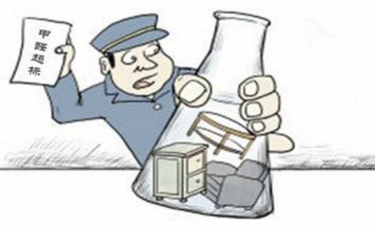 室內甲醛超標污染物怎么治理安全有效？