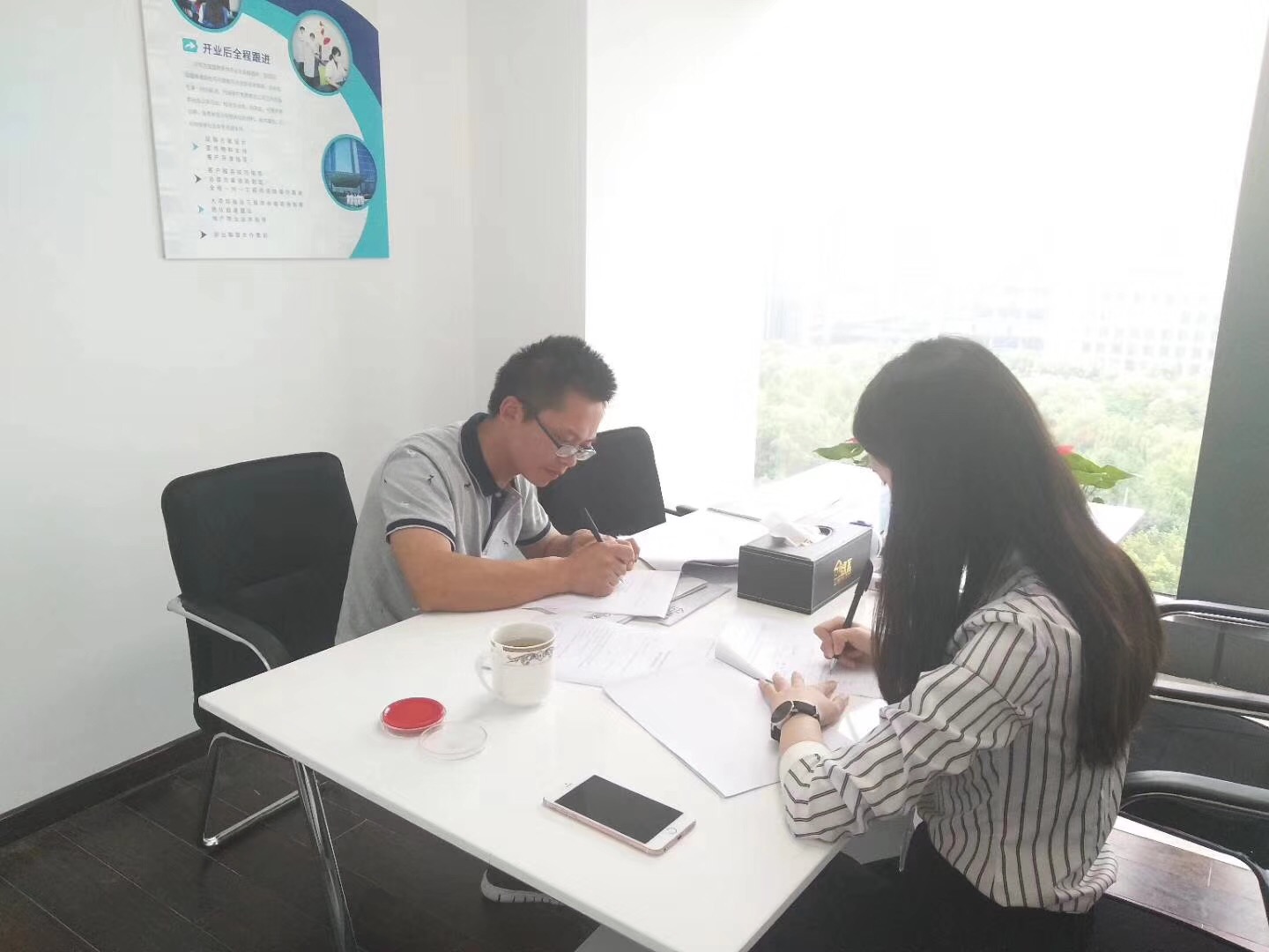 熱烈祝賀嚴總簽約創綠家南通市區級代理！