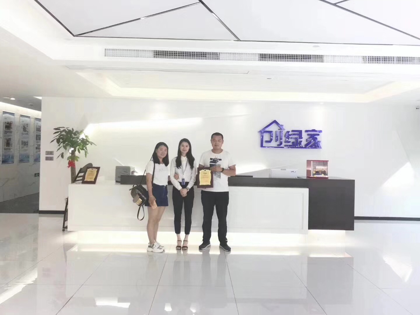 熱烈祝賀申總簽約創綠家白銀市區級代理！