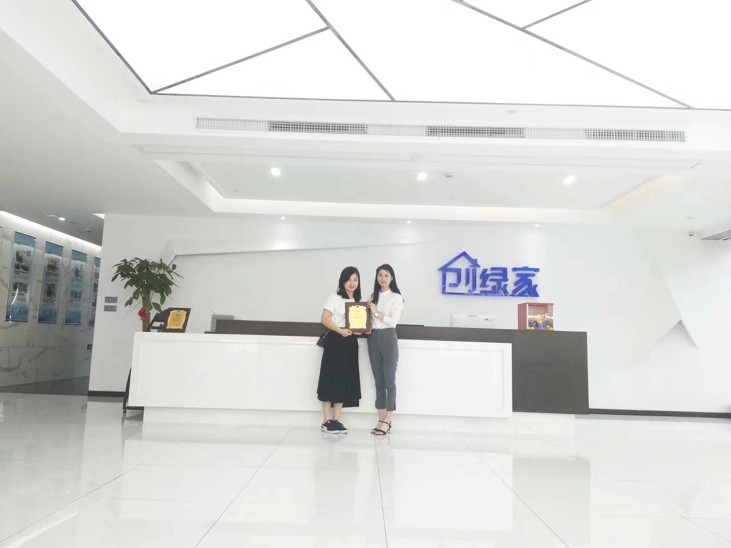 熱烈祝賀姚總、張總夫婦簽約創綠家揚州市區級代理！