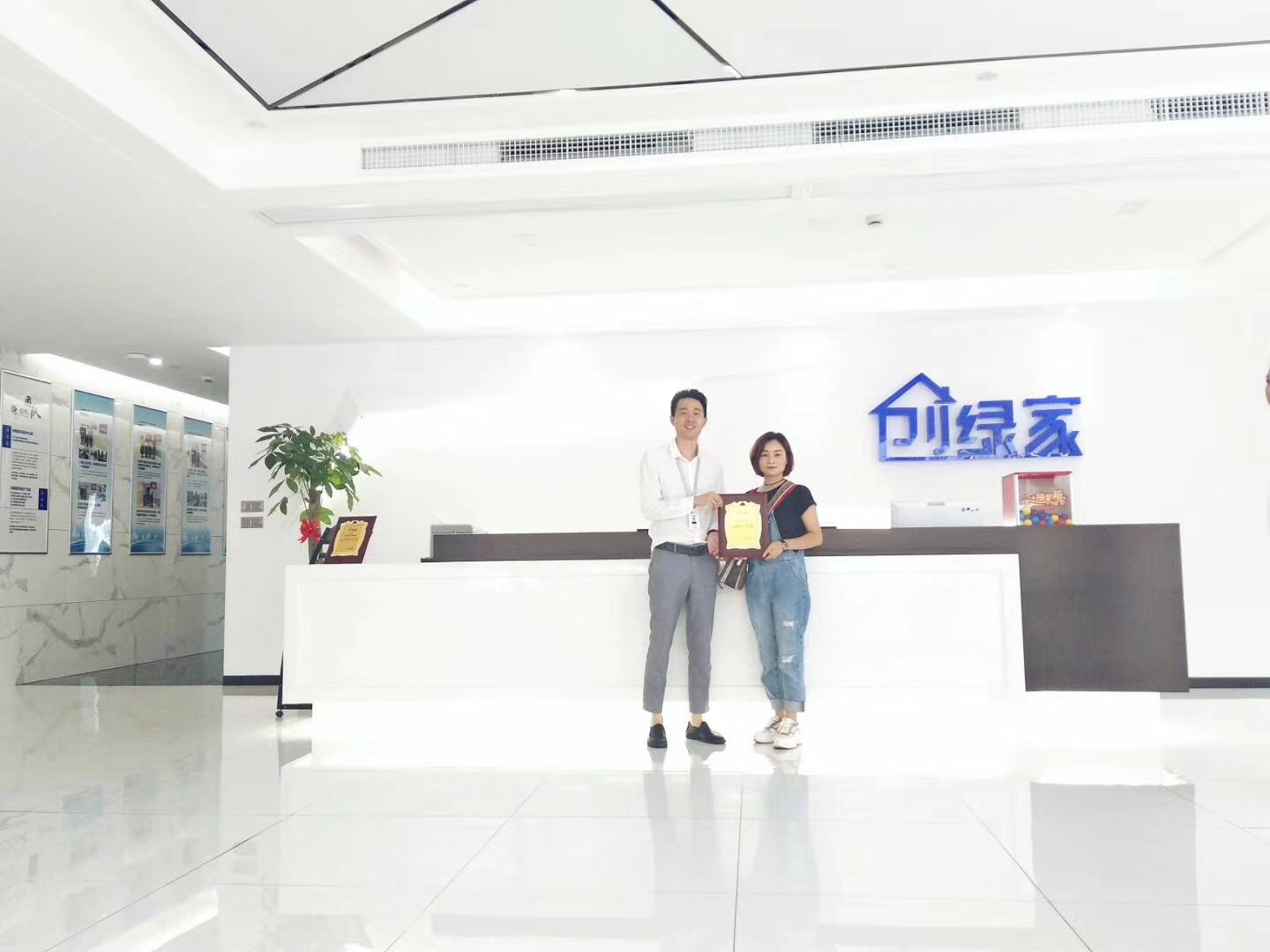 熱烈祝賀向總簽約創綠家懷化市區級代理！