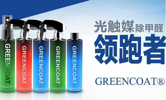 室內裝修甲醛污染有哪些危害？除甲醛專業公司怎么治理甲醛？
