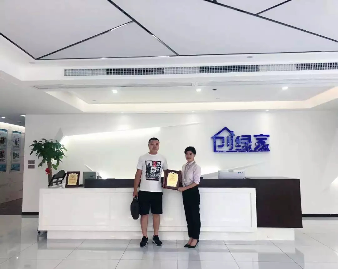 熱烈祝賀王總簽約創綠家西崗市區級代理！