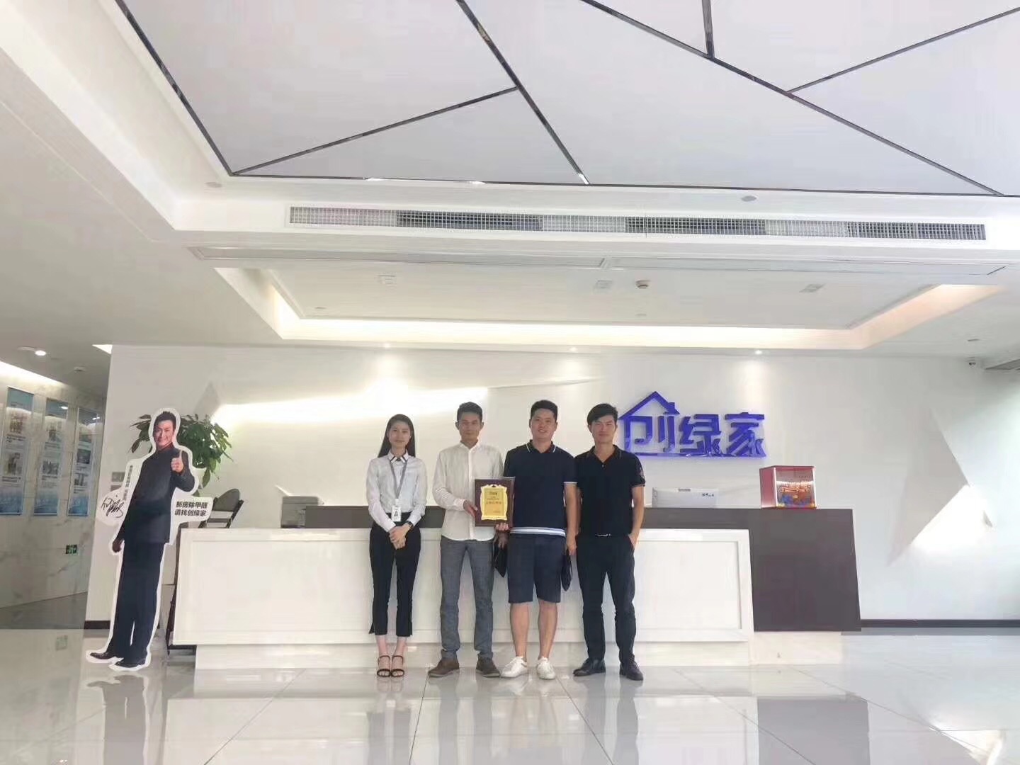 熱烈祝賀倪總、秦總、周總簽約創綠家寧波市區級代理！