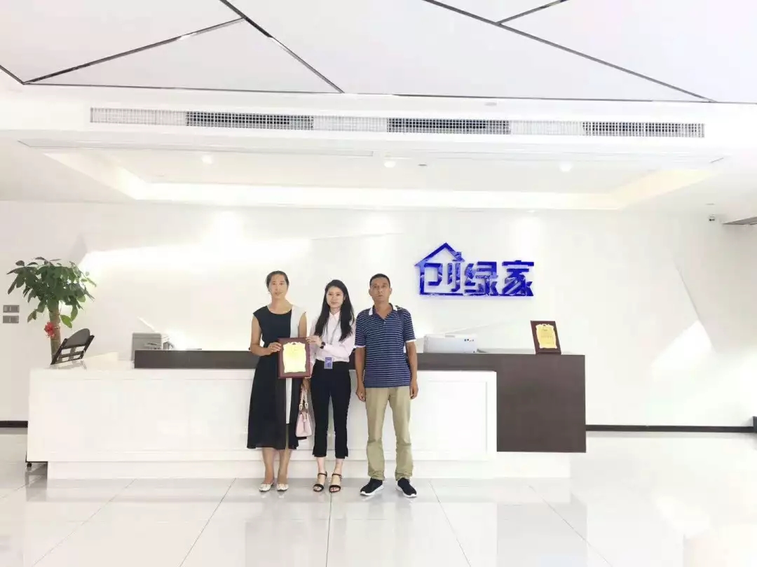 熱烈祝賀李總簽約創綠家河南省區級代理！