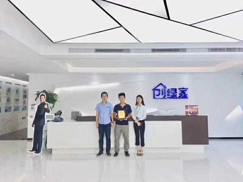 熱烈祝賀馮總、毛總簽約創綠家江蘇省縣級市代理！