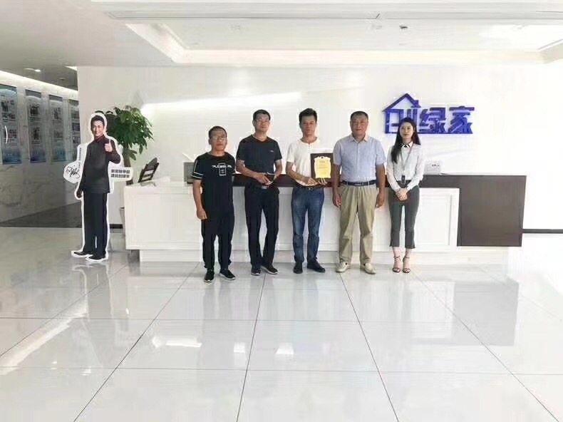 熱烈祝賀鞠總團隊簽約創綠家日照市區級代理！
