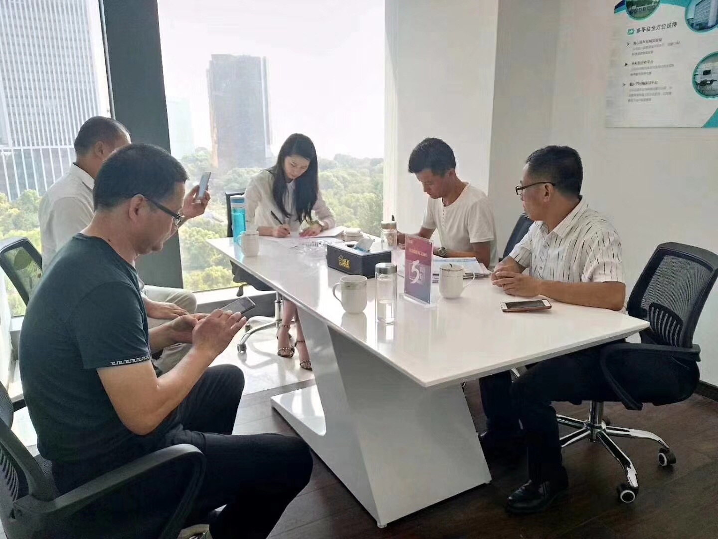 熱烈祝賀鞠總團隊簽約創綠家日照市區級代理！