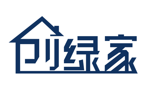 創綠家環保品牌