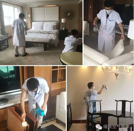 裝修除甲醛