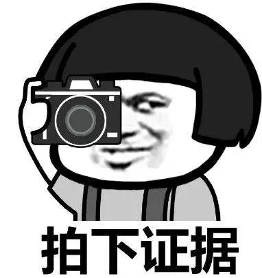 功能 | 信息查詢中心正式上線，加盟商信息、產品真偽都能在公眾號上查看啦！