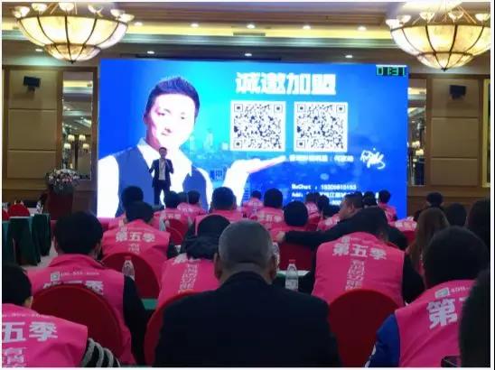 北京！創綠家環保全國品牌推介會三巡啦！