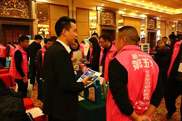 北京！創綠家環保全國品牌推介會三巡啦！
