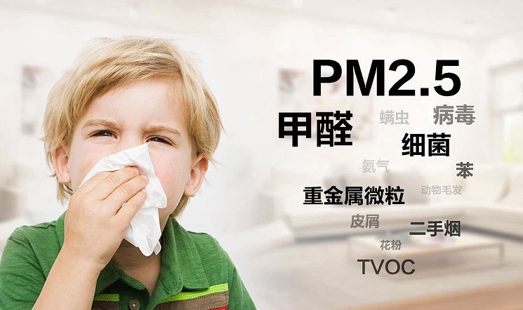 甲醛的危害究竟有多大？看完嚇了一跳！