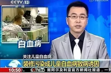 除甲醛加盟