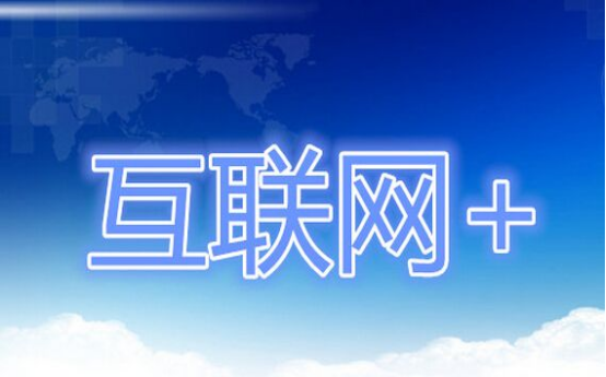 除甲醛加盟