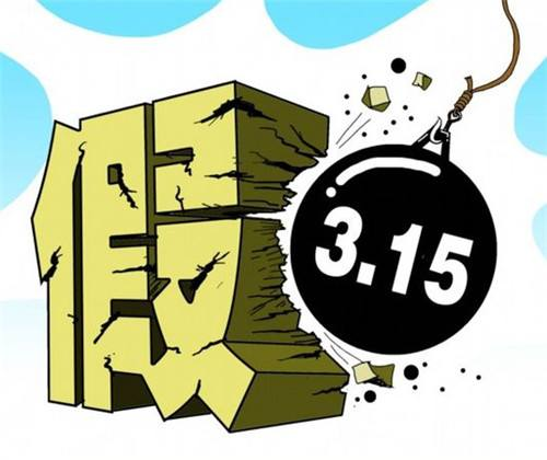 除甲醛加盟