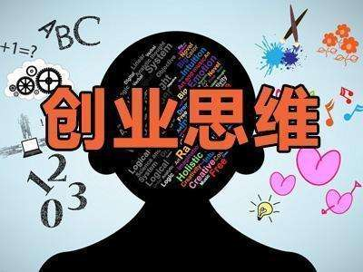 除甲醛加盟