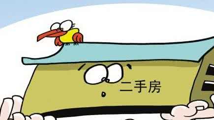 室內裝修知識：二手房在裝修時容易遇見的四大熱點問題