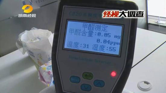 夏天如何避免兒童甲醛中毒？用對方法治理甲醛，讓孩子遠離白血??！
