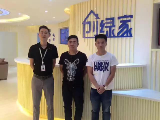 恭喜潮州市彭總、洪總加盟創綠家除甲醛品牌！