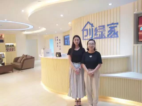 恭喜酒泉市馬總加盟創綠家除甲醛品牌！