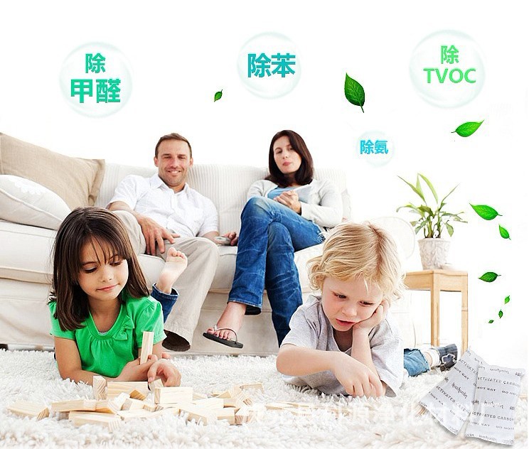 室內裝修常識你知道多少？