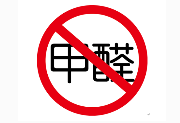 除甲醛加盟項目怎么樣，做的人多嗎？