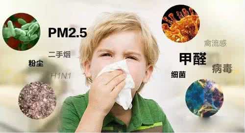 甲醛檢測0.2數值，寶寶能入住嗎？