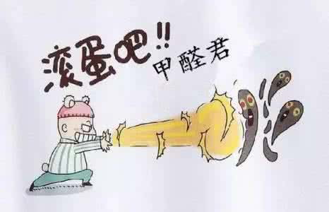 除甲醛加盟公司項目有哪些要求？
