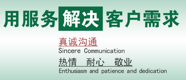 除甲醛加盟市場怎么樣？