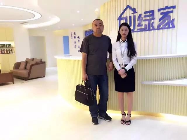 恭喜葫蘆島市李總加盟創綠家除甲醛品牌！