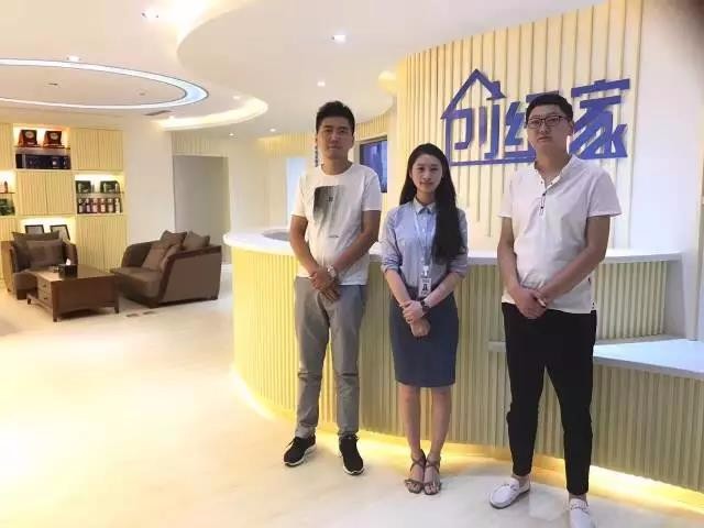 恭喜商丘劉總兄弟加盟創綠家除甲醛品牌！