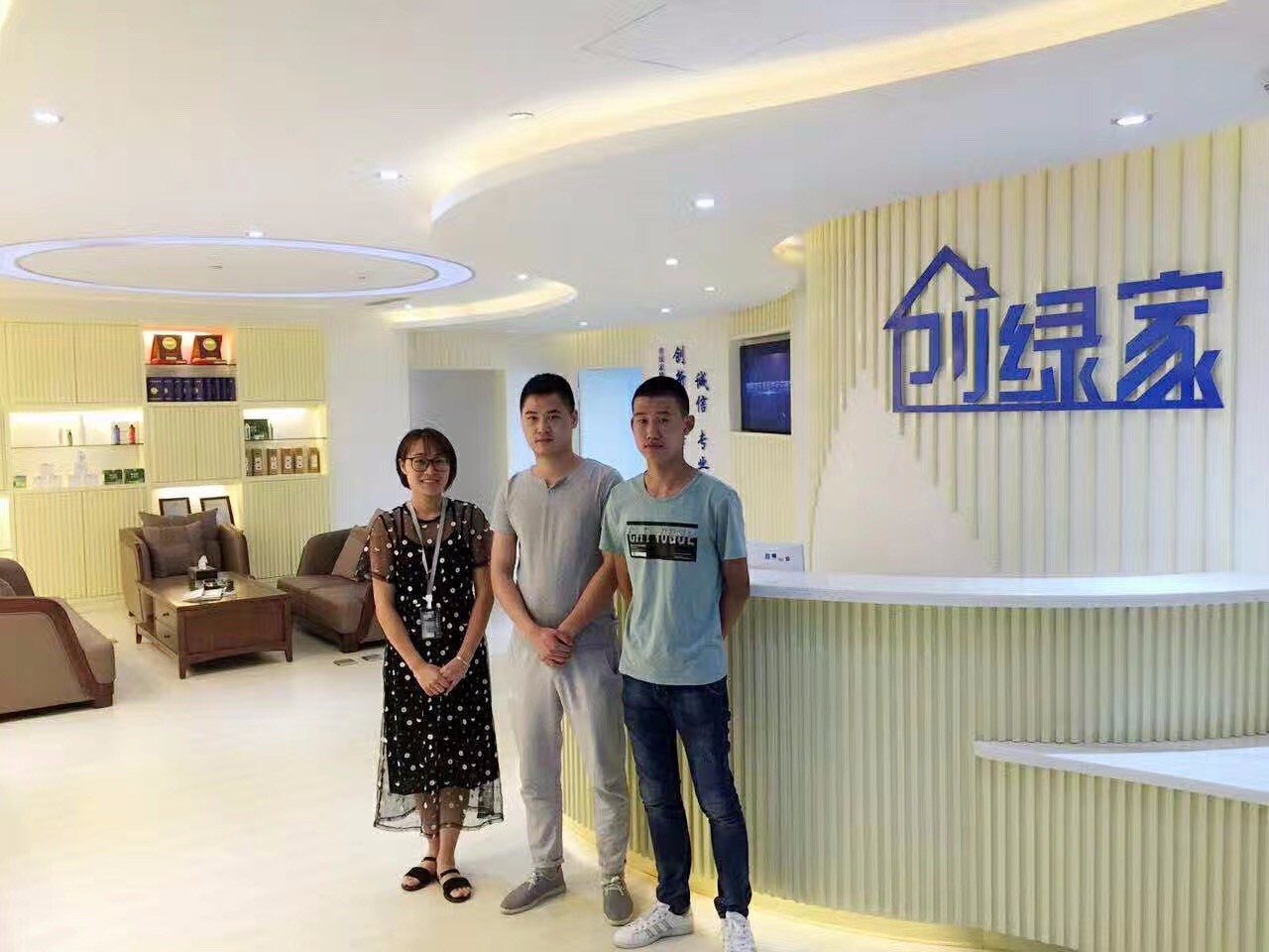 恭喜商丘市曹總加盟創綠家除甲醛品牌！